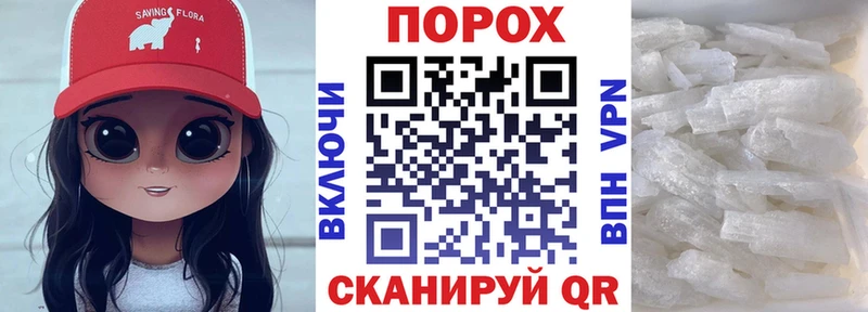 АМФ 98% Нариманов