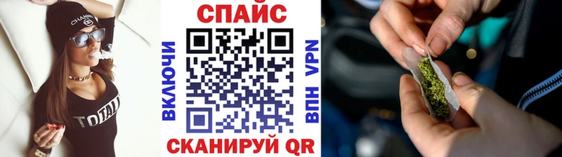 KRAKEN зеркало  Нариманов  БУТИРАТ бутандиол 