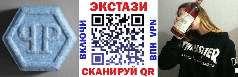продажа наркотиков  Нариманов  Экстази Дубай 