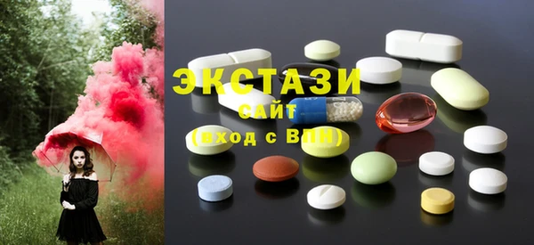 мескалин Абинск