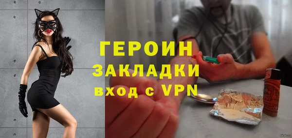 МДМА Нягань