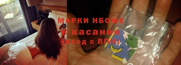 мескалин Абинск
