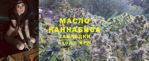 альфа пвп Елабуга
