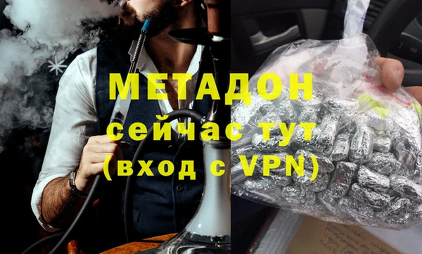 таблы Абдулино