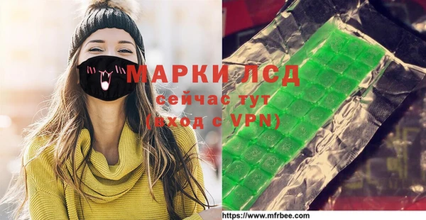 МДМА Нягань