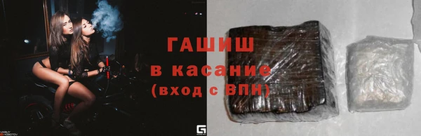 МДМА Нягань