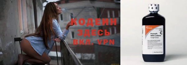 МДМА Нягань