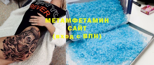таблы Абдулино