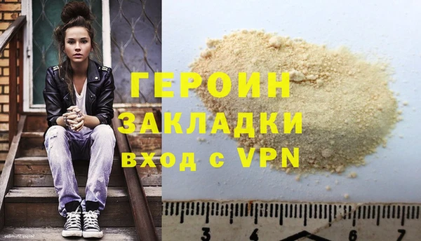 spice Киренск