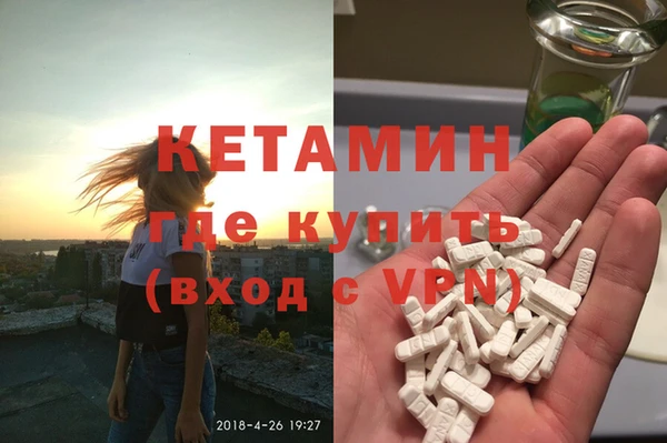 таблы Абдулино