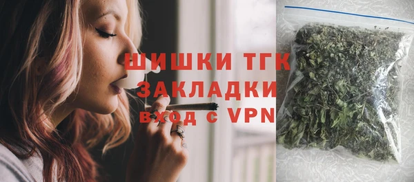 таблы Абдулино